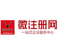 陆良贵州注册公司没有地址怎么办